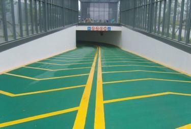 扬州宇辉地坪